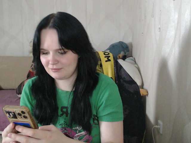 lizzi-peach cam belle