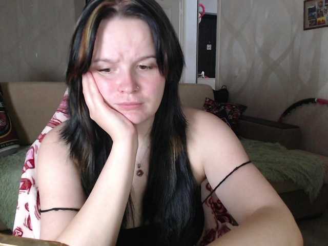 Lizzi-Peach live cam on BongaCams