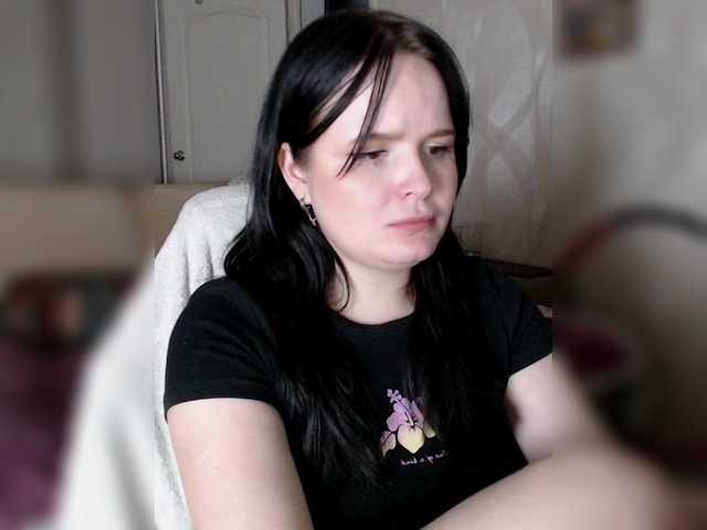 Lizzi-Peach live cam on BongaCams