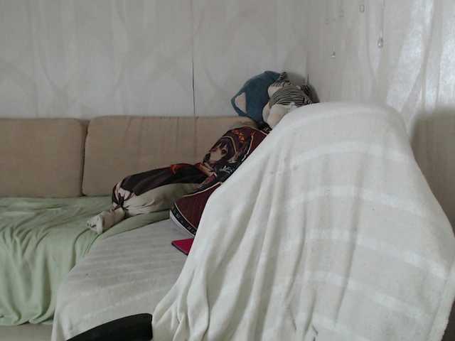 Lizzi-Peach live cam on BongaCams