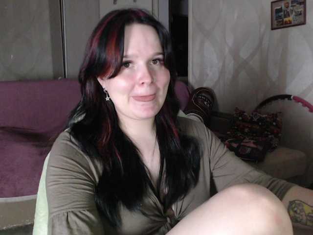 Lizzi-Peach live cam on BongaCams