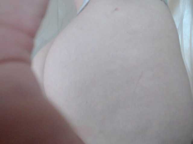 Lizzi-Peach live cam on BongaCams