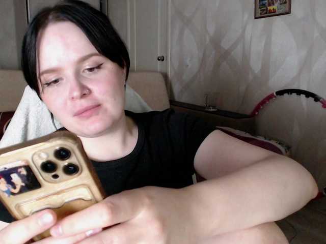 Lizzi-Peach live cam on BongaCams