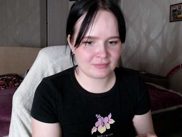 Lizzi-Peach live cam on BongaCams