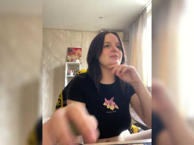 Lizzi-Peach