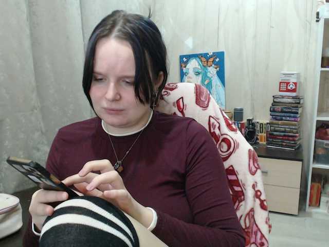Lizzi-Peach live cam on BongaCams