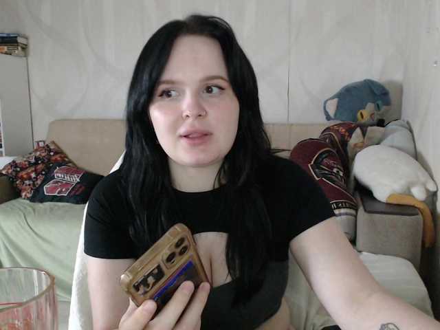 Lizzi-Peach live cam on BongaCams