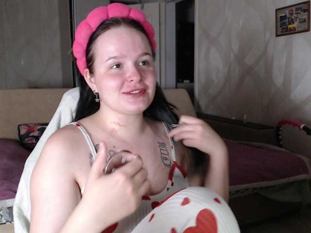 lizzi-peach cam belle