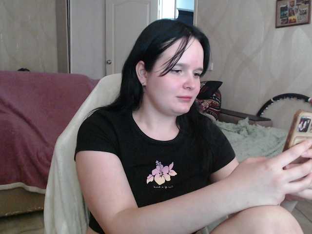 Lizzi-Peach live cam on BongaCams
