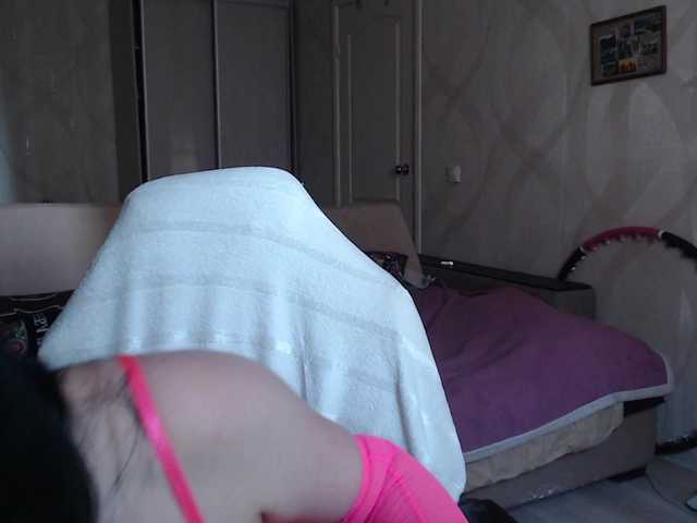 Lizzi-Peach live webcam show