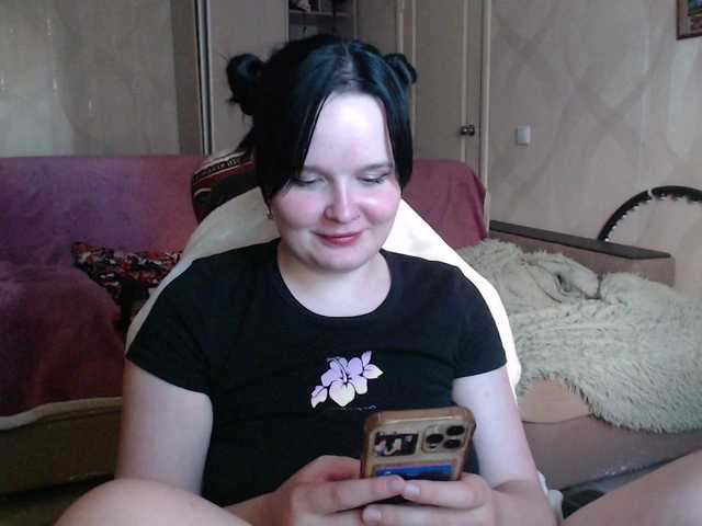Lizzi-Peach live cam on BongaCams