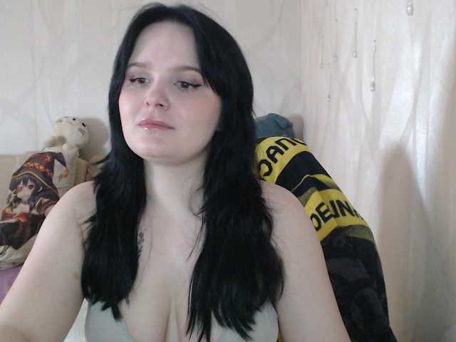 Lizzi-Peach live cam on BongaCams
