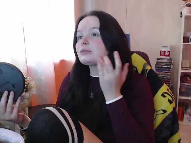 Lizzi-Peach live cam on BongaCams