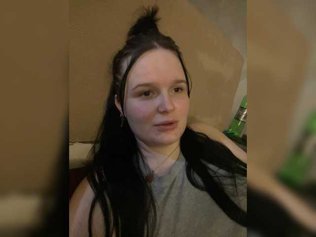 Lizzi-Peach live cam on BongaCams