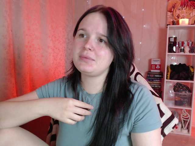 Lizzi-Peach live cam on BongaCams