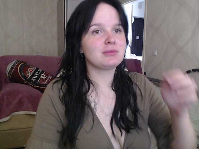 Lizzi-Peach live cam on BongaCams
