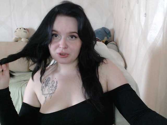 Lizzi-Peach, 26 y/o - Live Cam on BongaCams