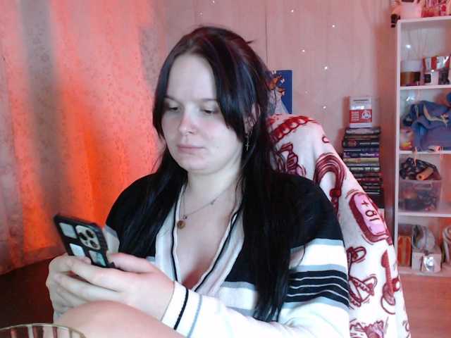 Lizzi-Peach live cam on BongaCams