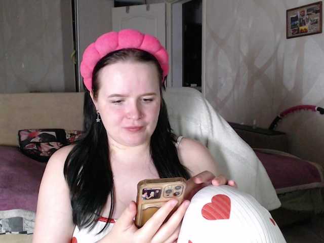 Lizzi-Peach live cam on BongaCams