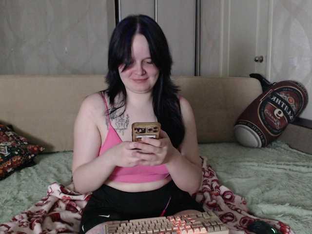Lizzi-Peach live cam on BongaCams