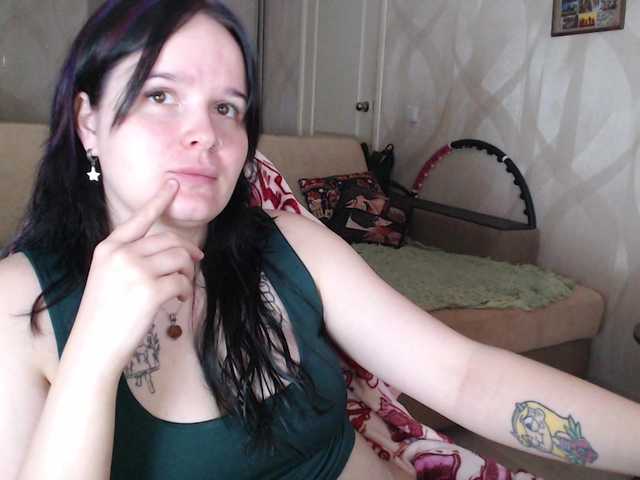 Lizzi-Peach live cam on BongaCams