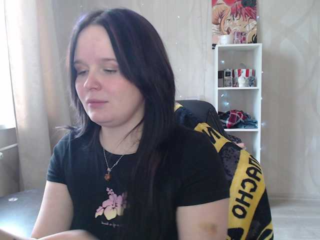 Lizzi-Peach live cam on BongaCams