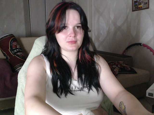 Lizzi-Peach live cam on BongaCams