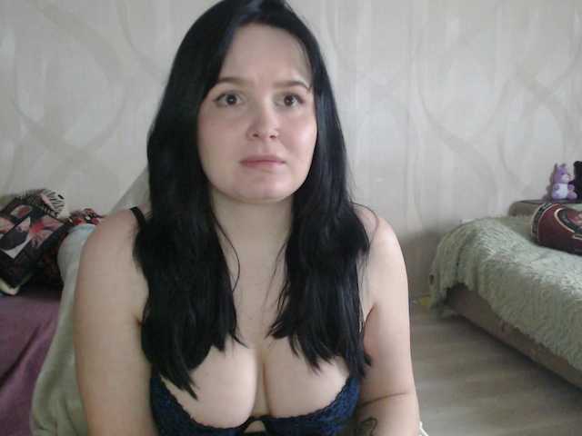 Lizzi-Peach's BongaCams show and profile