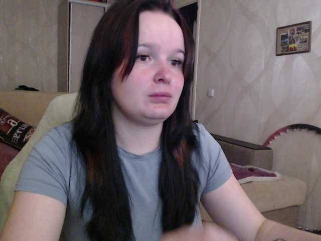 Lizzi-Peach live cam on BongaCams