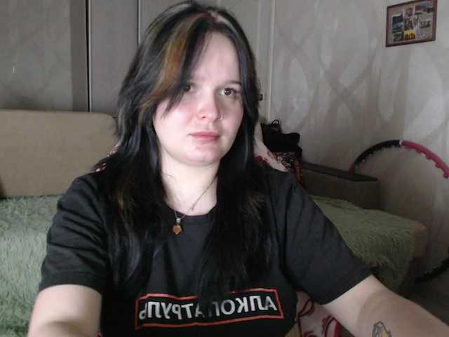 Lizzi-Peach live cam on BongaCams