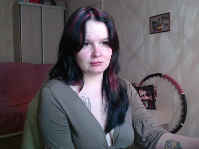 Lizzi-Peach live cam on BongaCams
