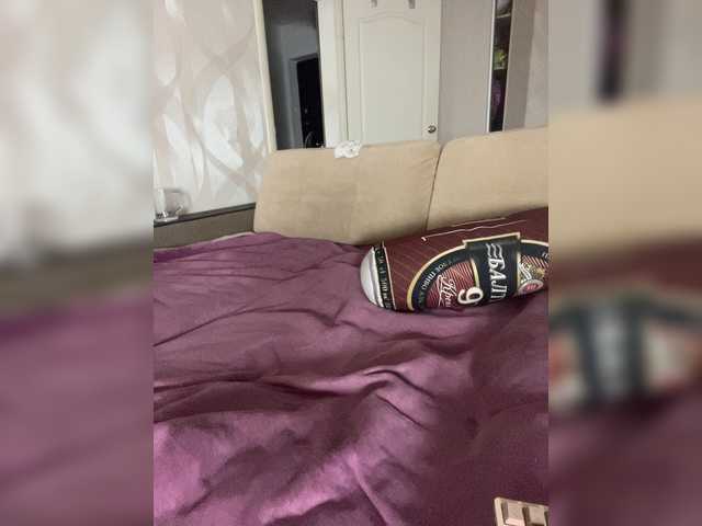 Lizzi-Peach live cam on BongaCams