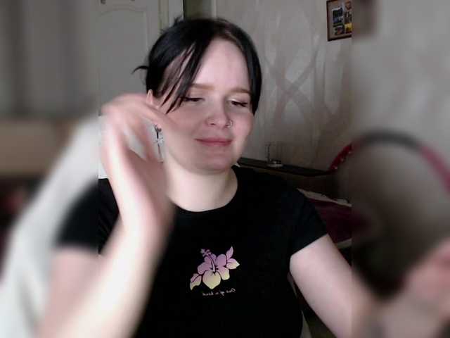 Lizzi-Peach live cam on BongaCams