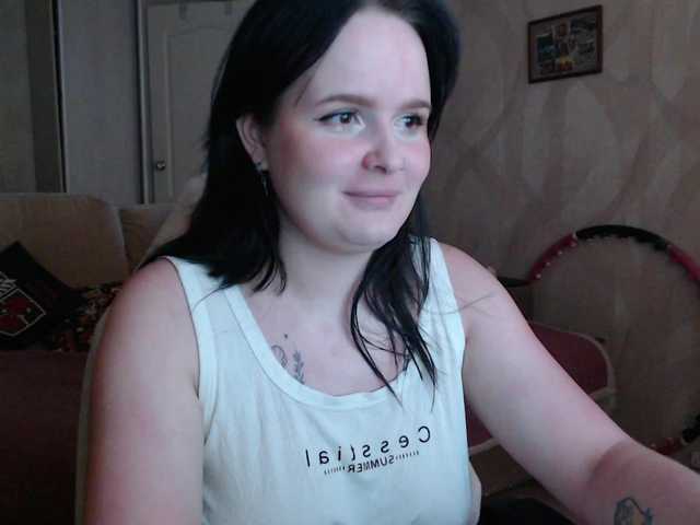 Lizzi-Peach live cam on BongaCams