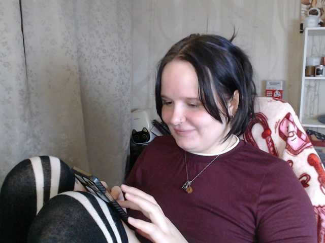 Lizzi-Peach live cam on BongaCams