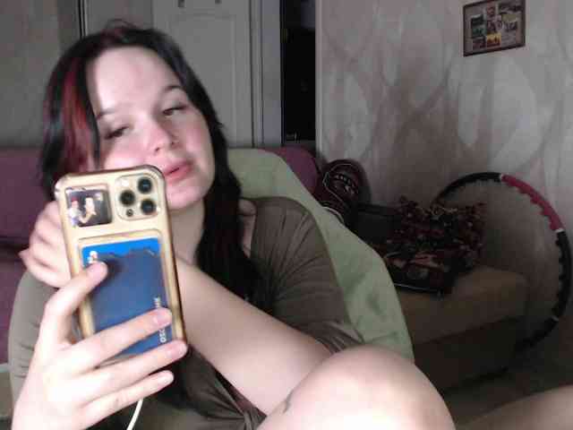 Lizzi-Peach webcam