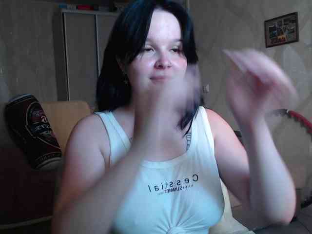 Lizzi-Peach webcam