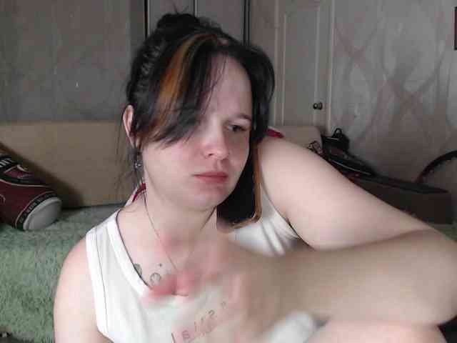 Lizzi-Peach webcam