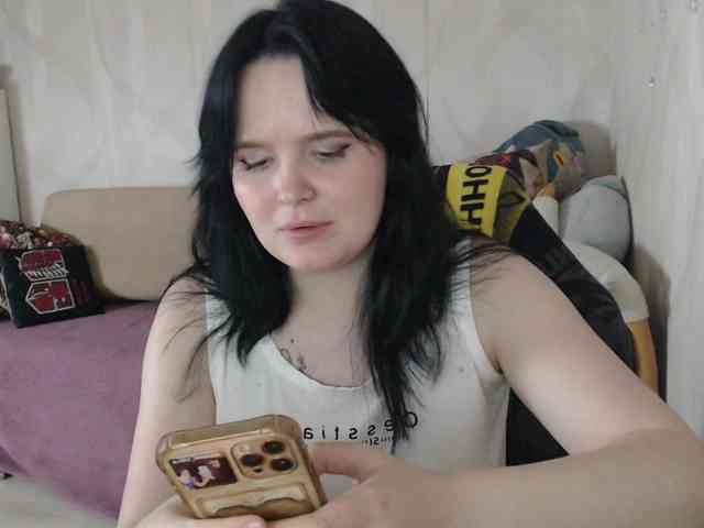 Lizzi-Peach webcam