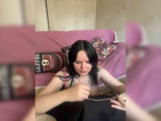 Lizzi-Peach webcam