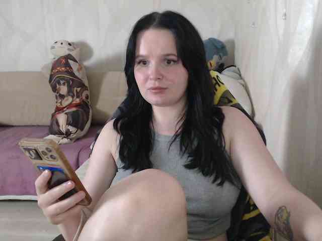 Lizzi-Peach webcam