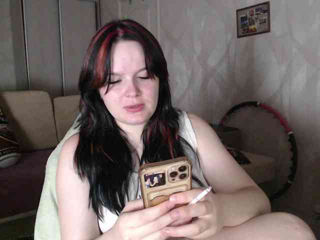 Lizzi-Peach webcam