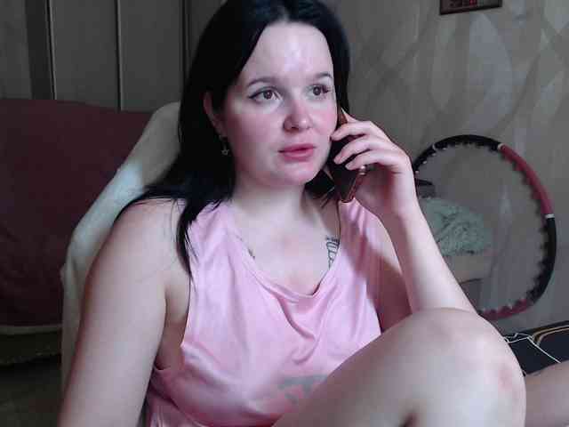 Lizzi-Peach Live Webcam on BongaCams