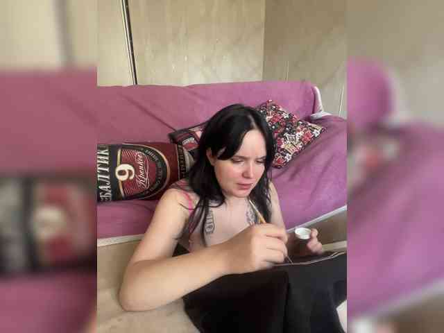 Lizzi-Peach webcam