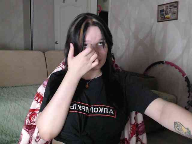Lizzi-Peach webcam