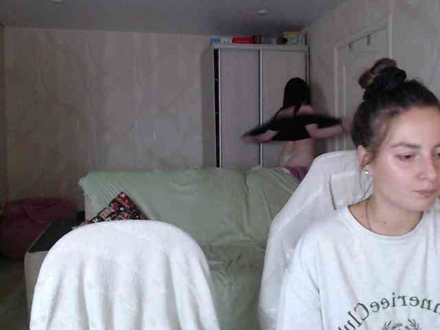 Lizzi-Peach webcam