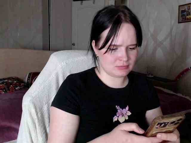 Lizzi-Peach webcam