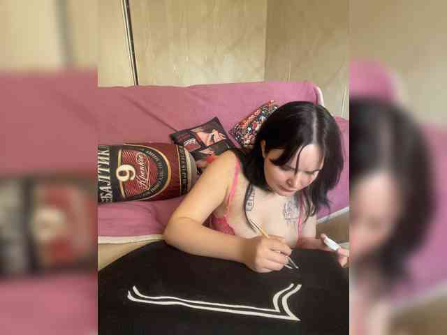 Lizzi-Peach webcam