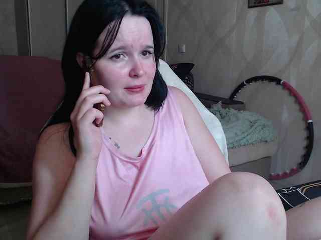 Lizzi-Peach Live Webcam on BongaCams