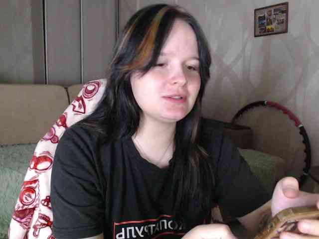 Lizzi-Peach webcam